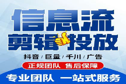 某某sem代运营推广公司案例分享：快速提升网站流量