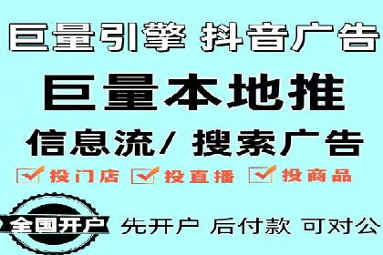 百度信息流广告的A/B测试与效果评估案例